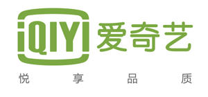 爱奇艺