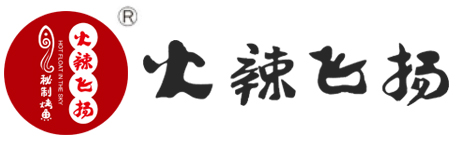 苏州火辣飞扬餐饮管理有限公司